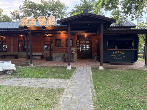 厅舍餐厅