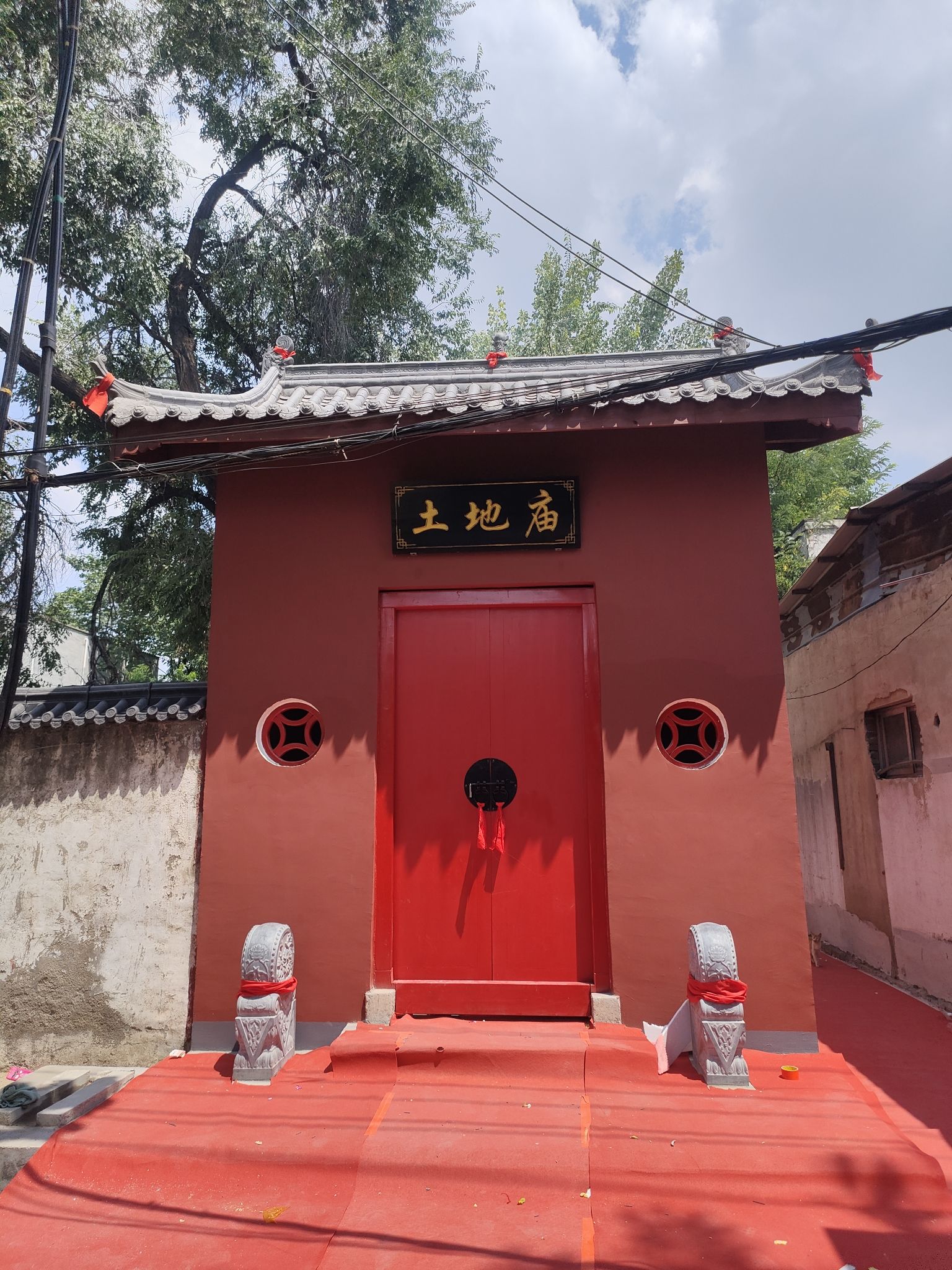 赵黄庄土地庙实景照片