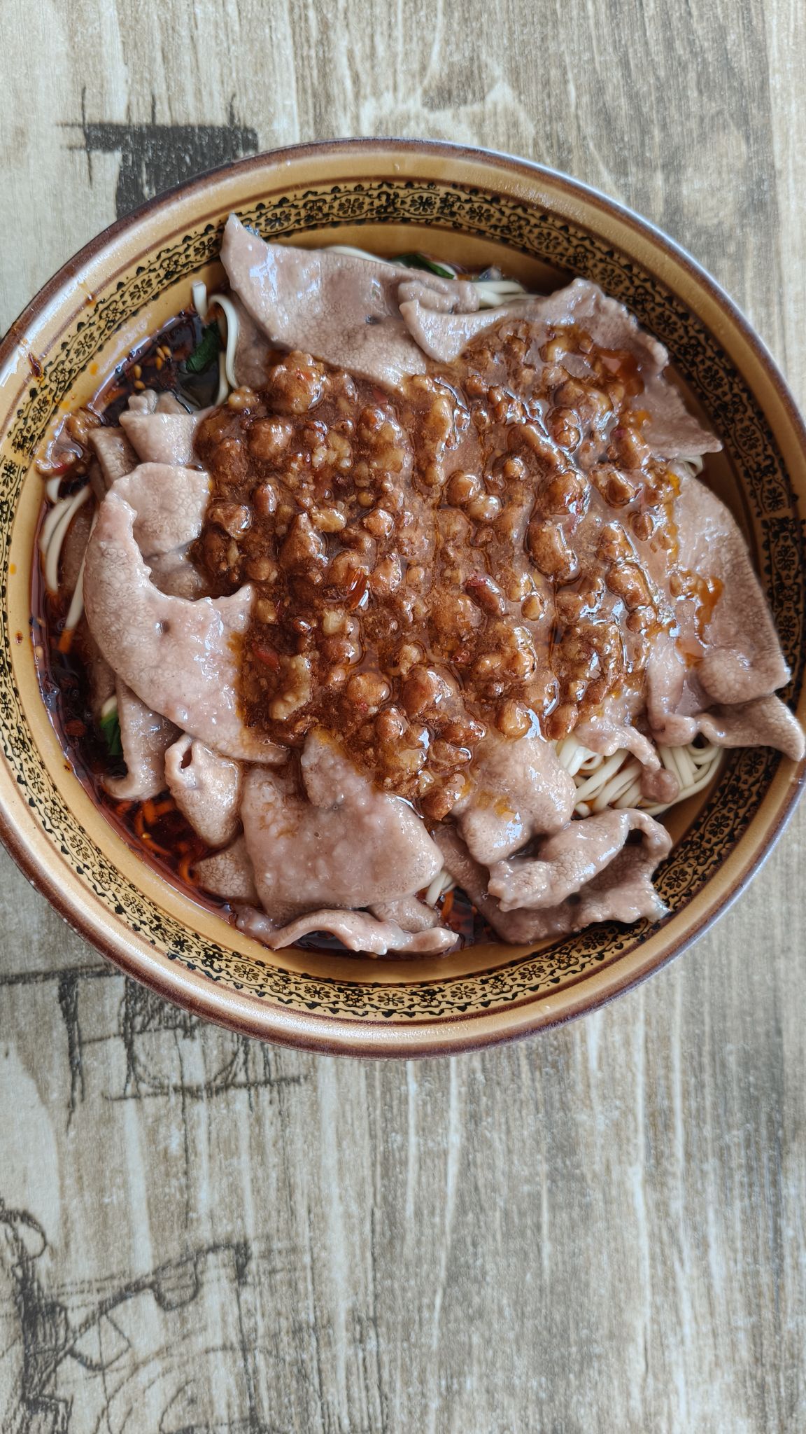 麻哥面猪肝面