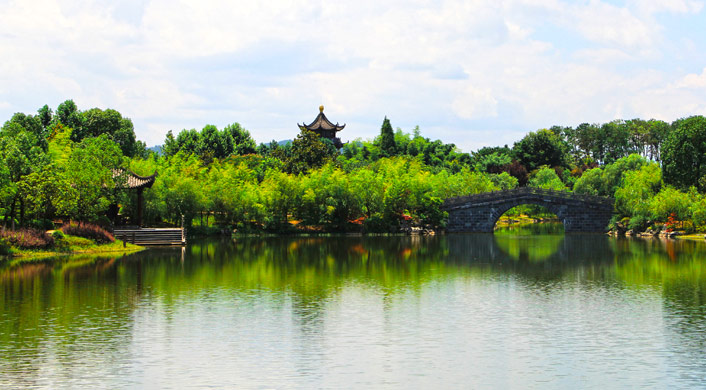 Bao Family Garden