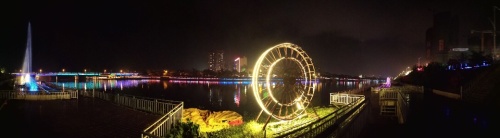 北流市明珠公园旅行图片 1
