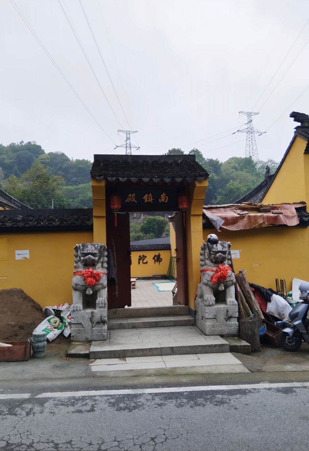 南镇殿实景照片