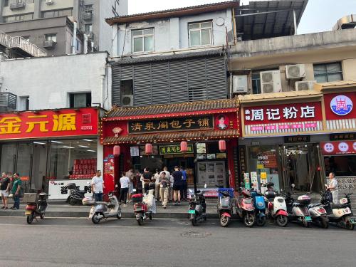 清泉阁包子铺