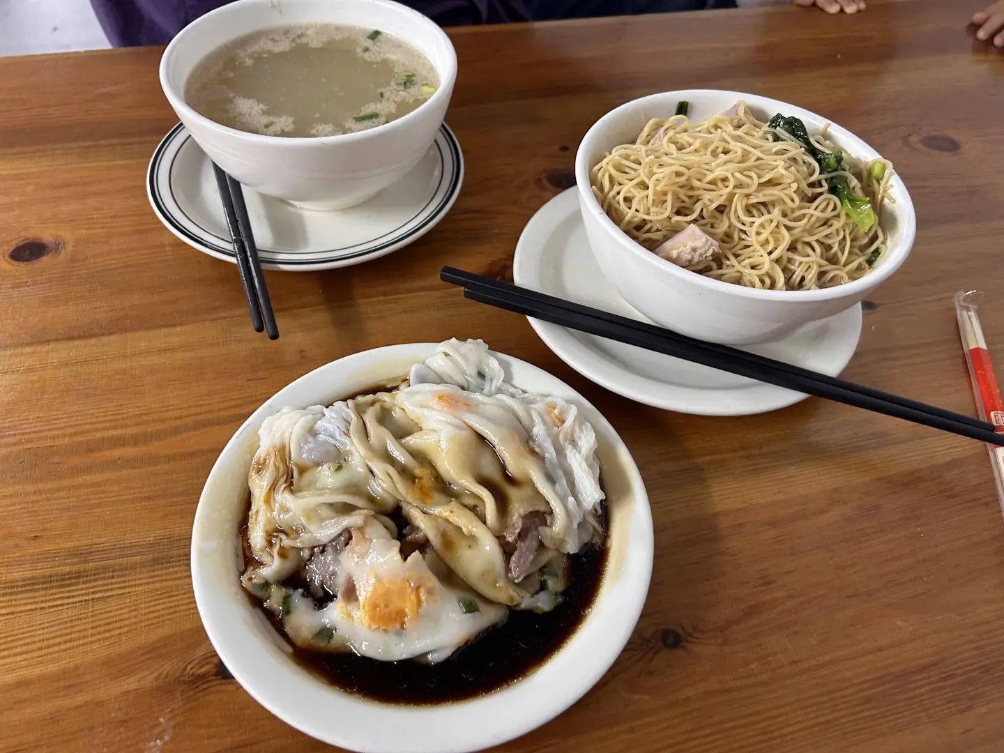 河记肠粉店