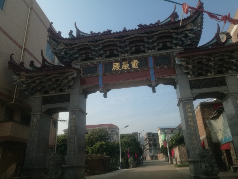 灵岩殿实景照片