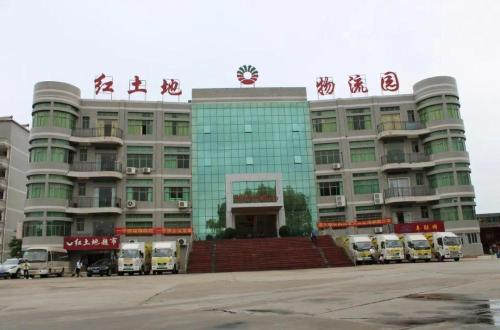 红土地物流园广赣物流实景图