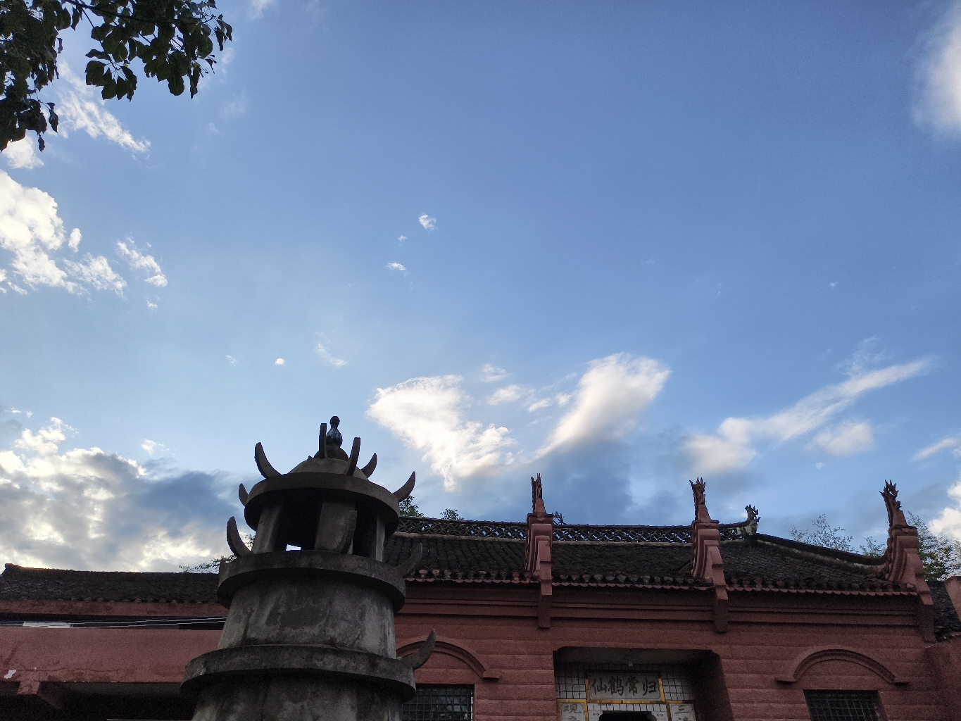 龙潭观实景照片