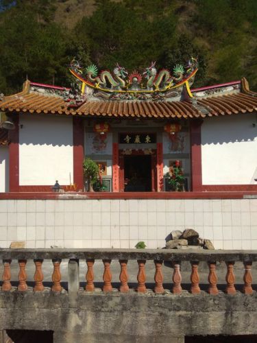 东岩山风景区旅行图片 3