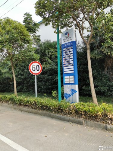 泰兴城区工业园实景图