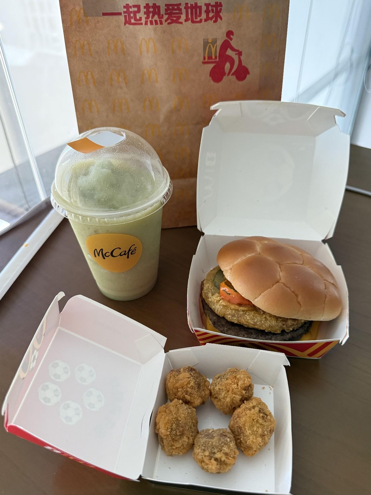 麦当劳(菏泽麦当劳银座和谐广场餐厅)