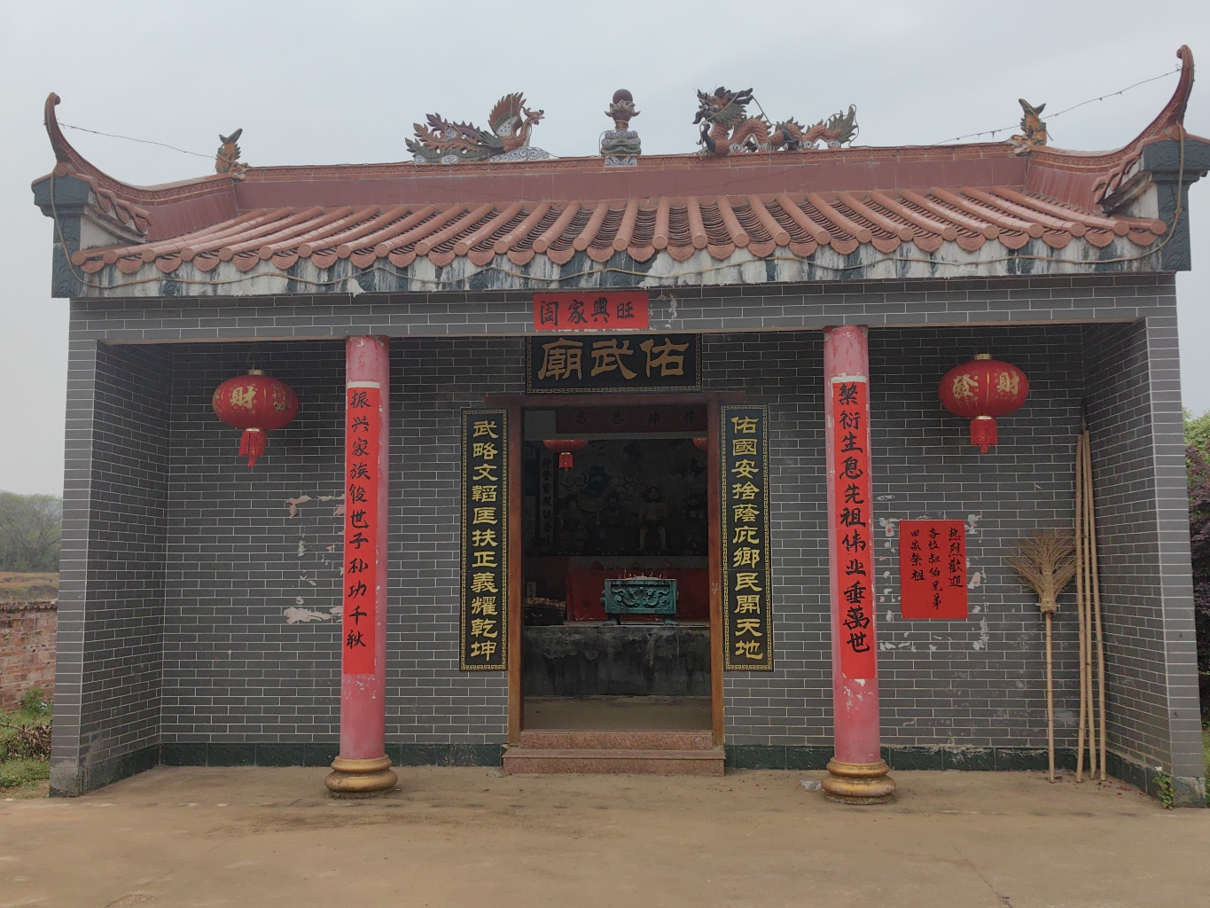 佑武庙实景照片