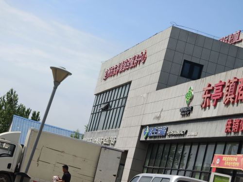 东亭镇商贸中心