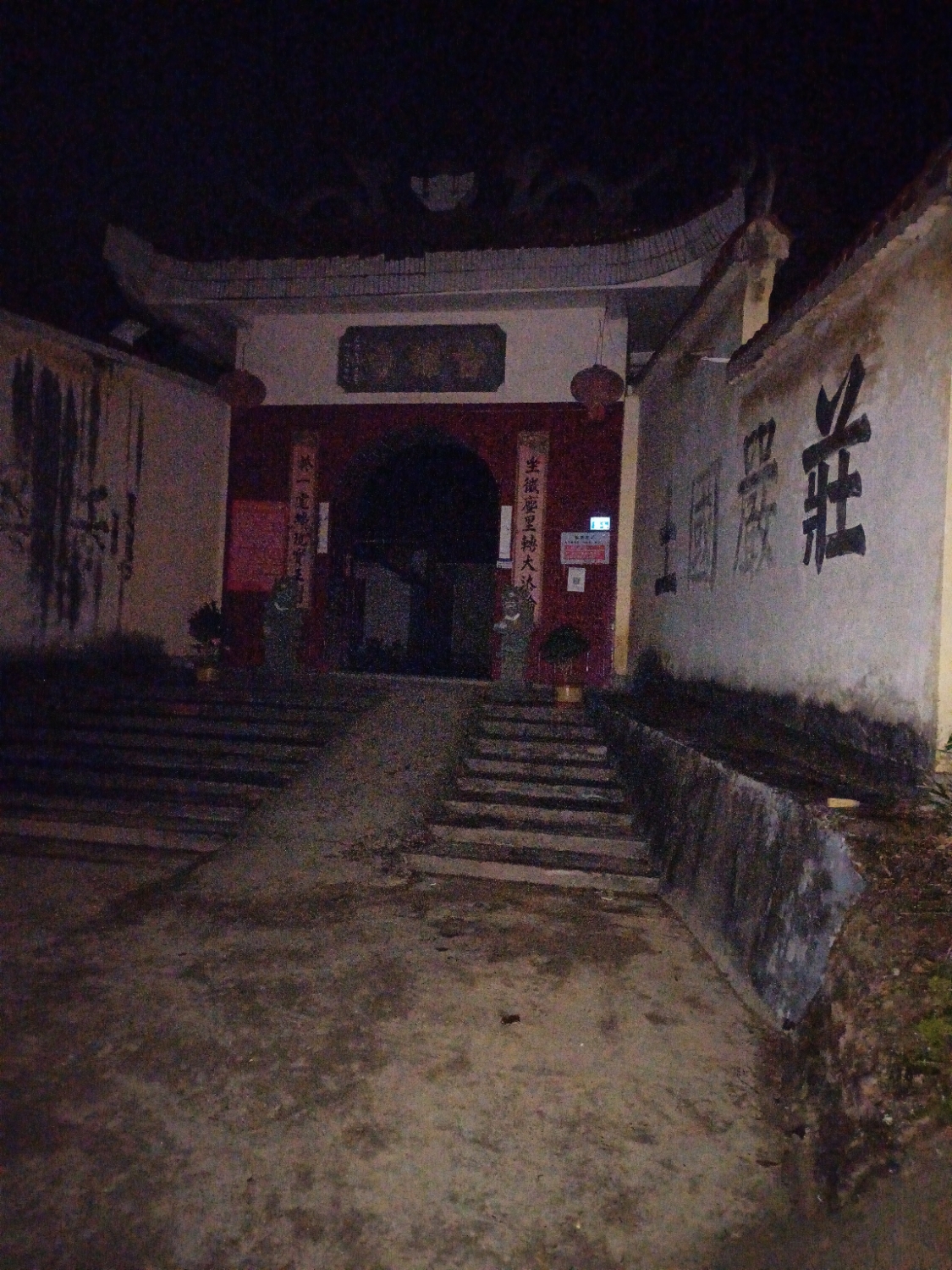 古佛寺实景照片