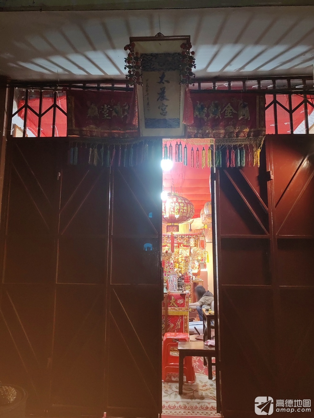 太晨宫实景照片