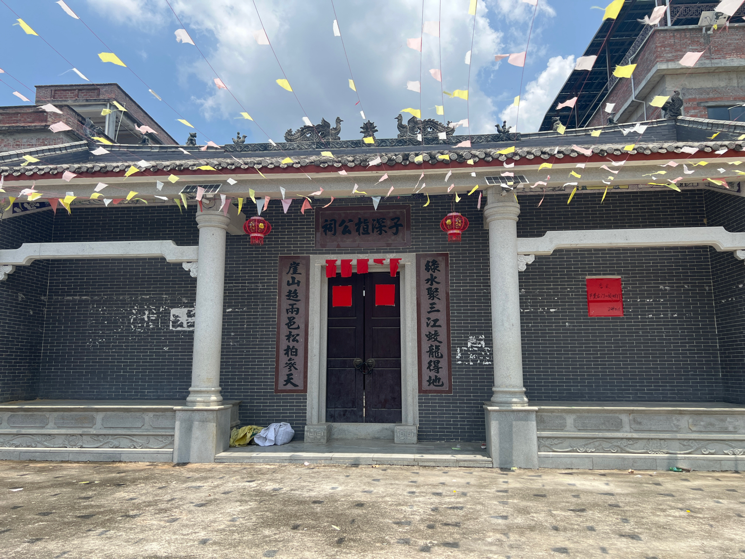 子深植公祠实景照片