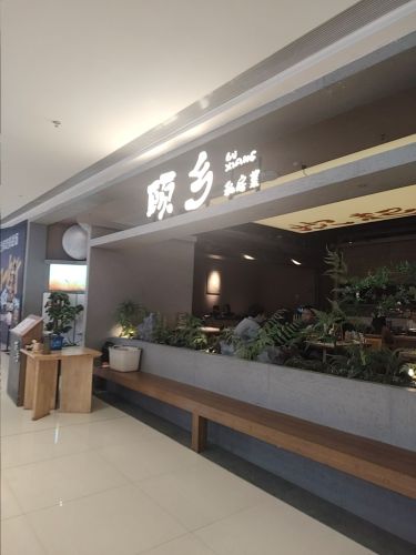 Gallery 2