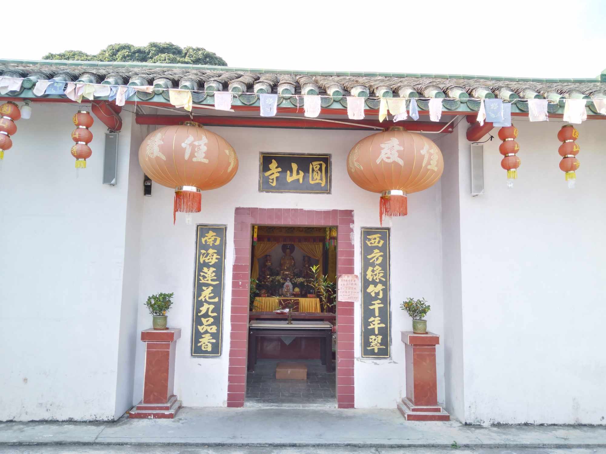 圆山寺实景照片