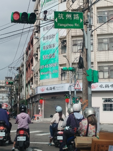 吼锅喇风味小火锅