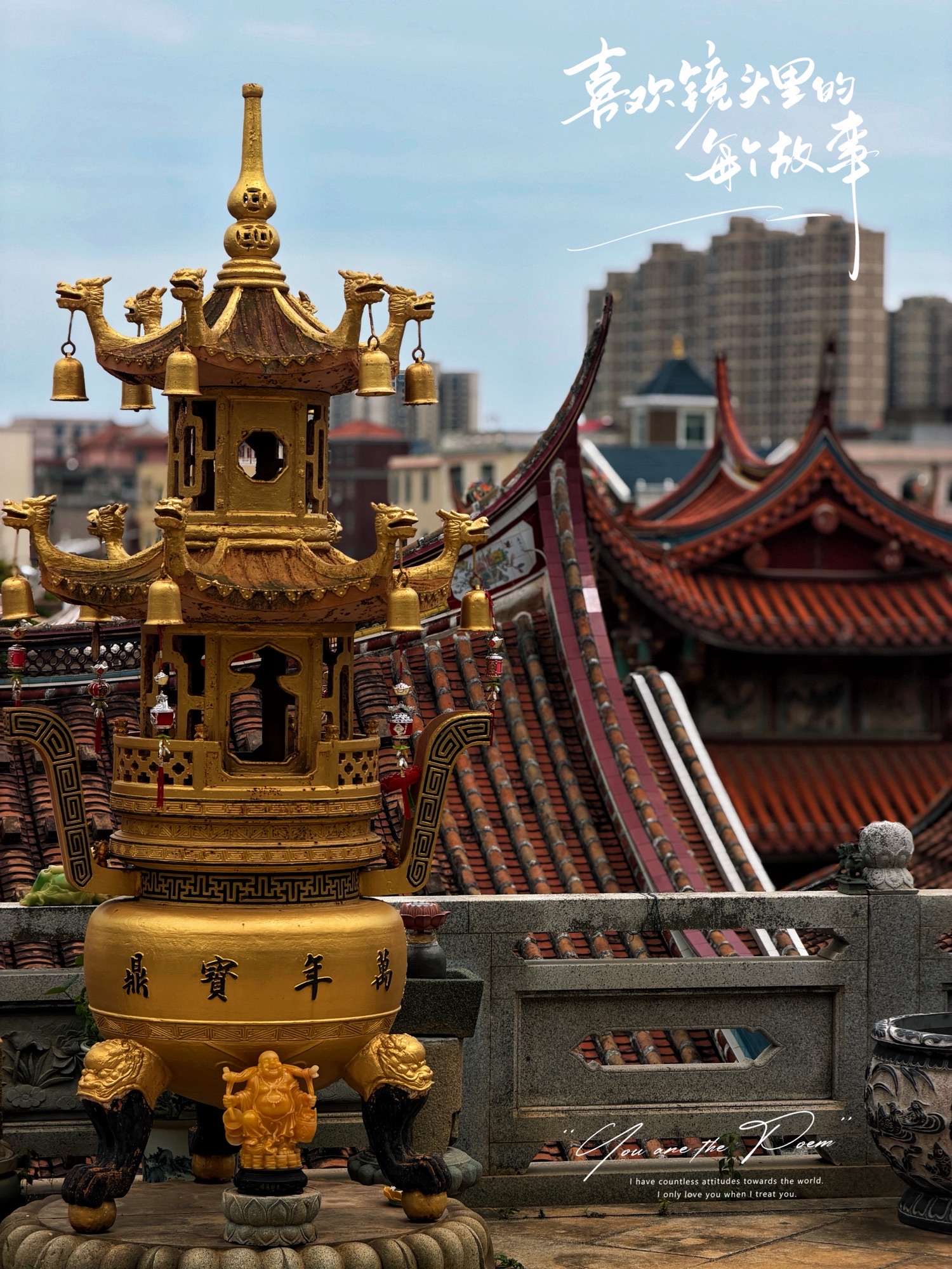 西龙寺实景照片
