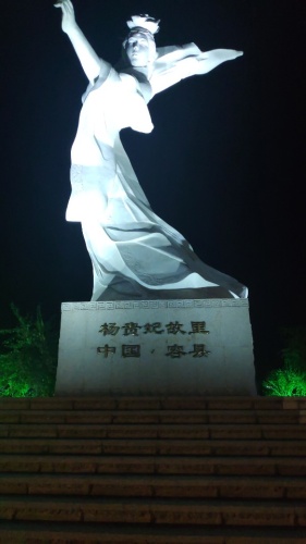 容县杨贵妃塑像旅行图片 1