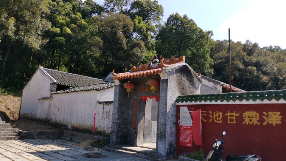 天池庵实景照片