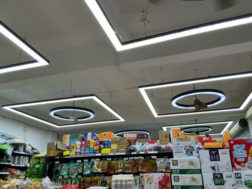 惠众生活超市(南林大道店)