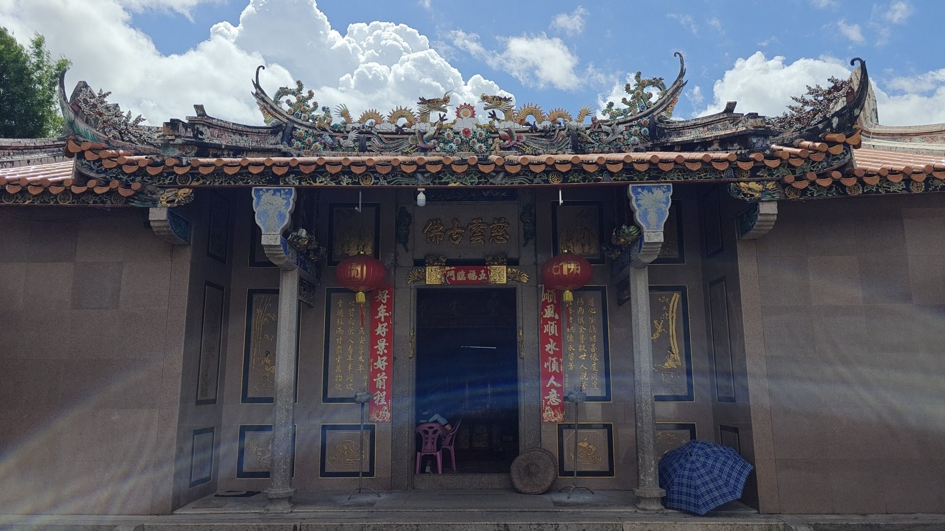 慈云古佛实景照片