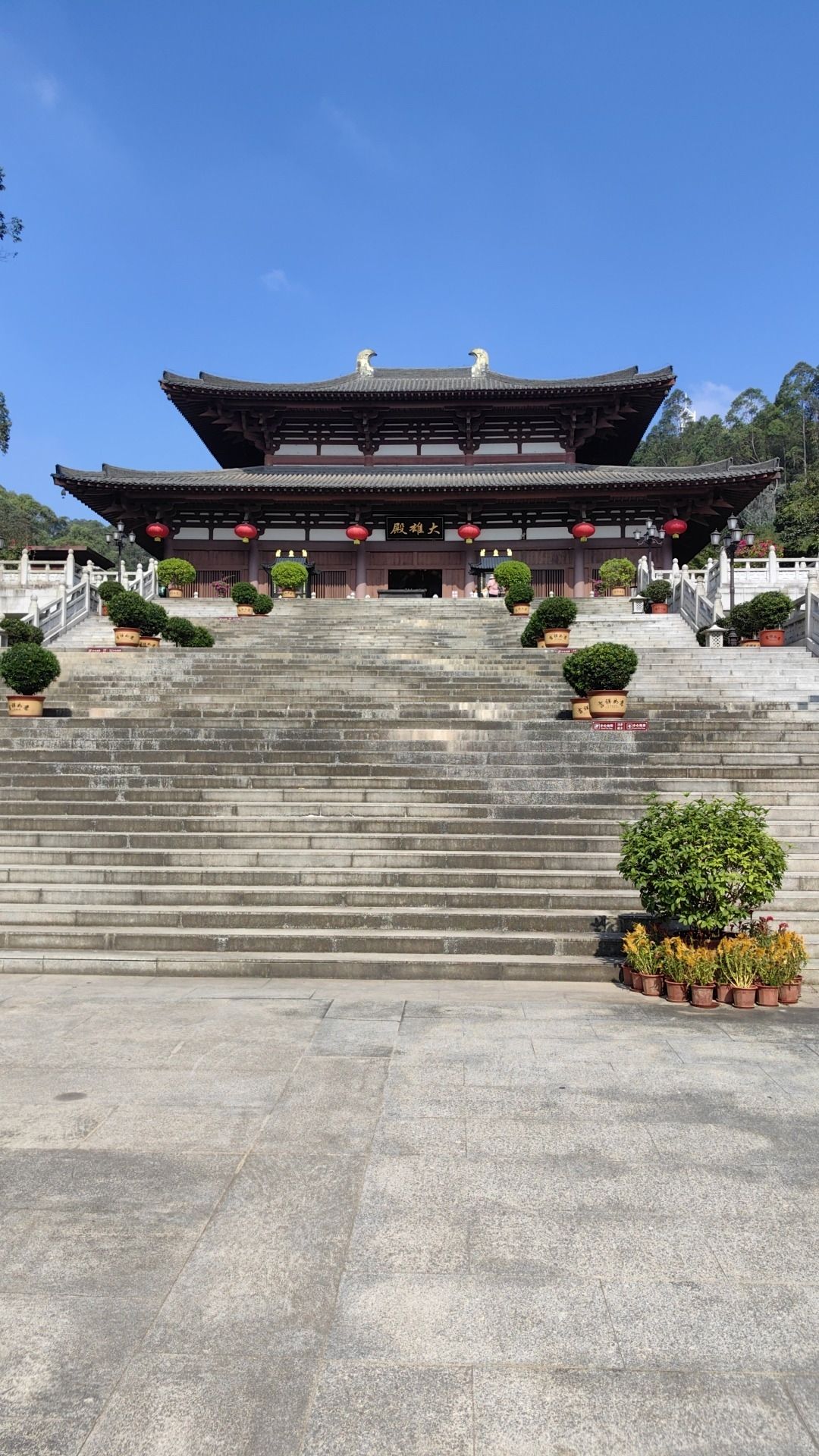 大雄殿实景照片