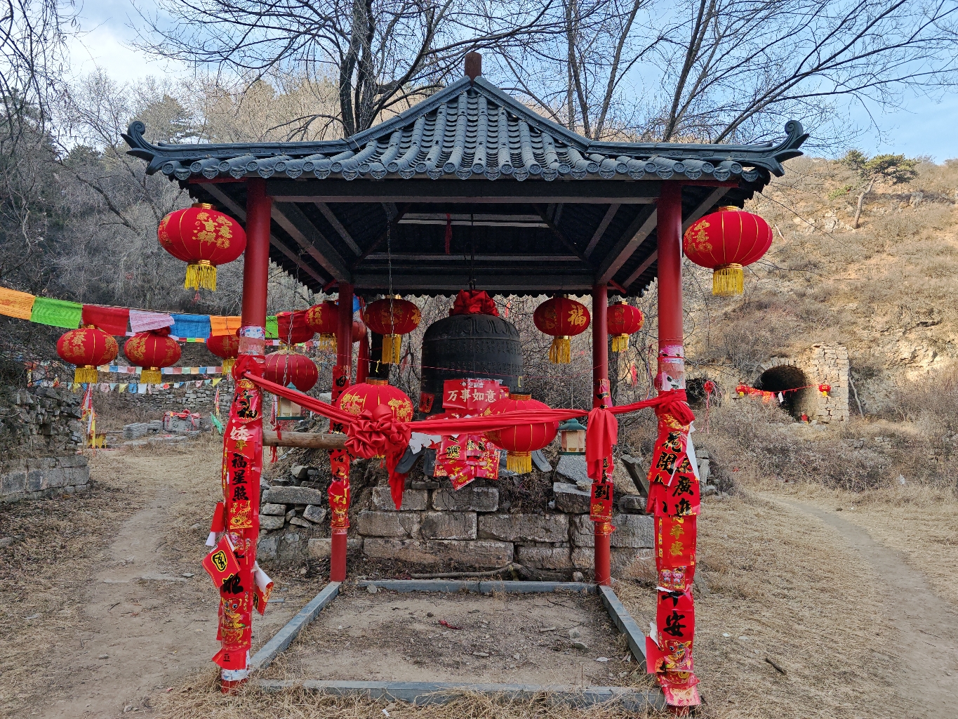 北神山轩辕祠实景照片