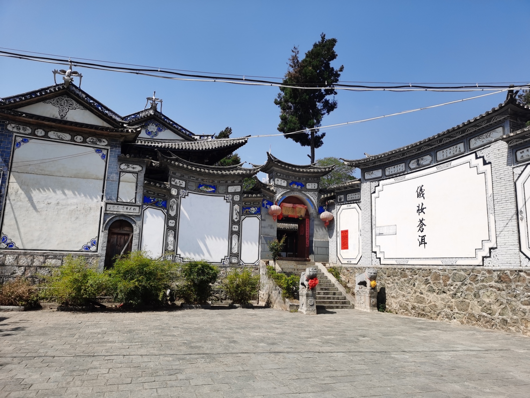 红山庙实景照片
