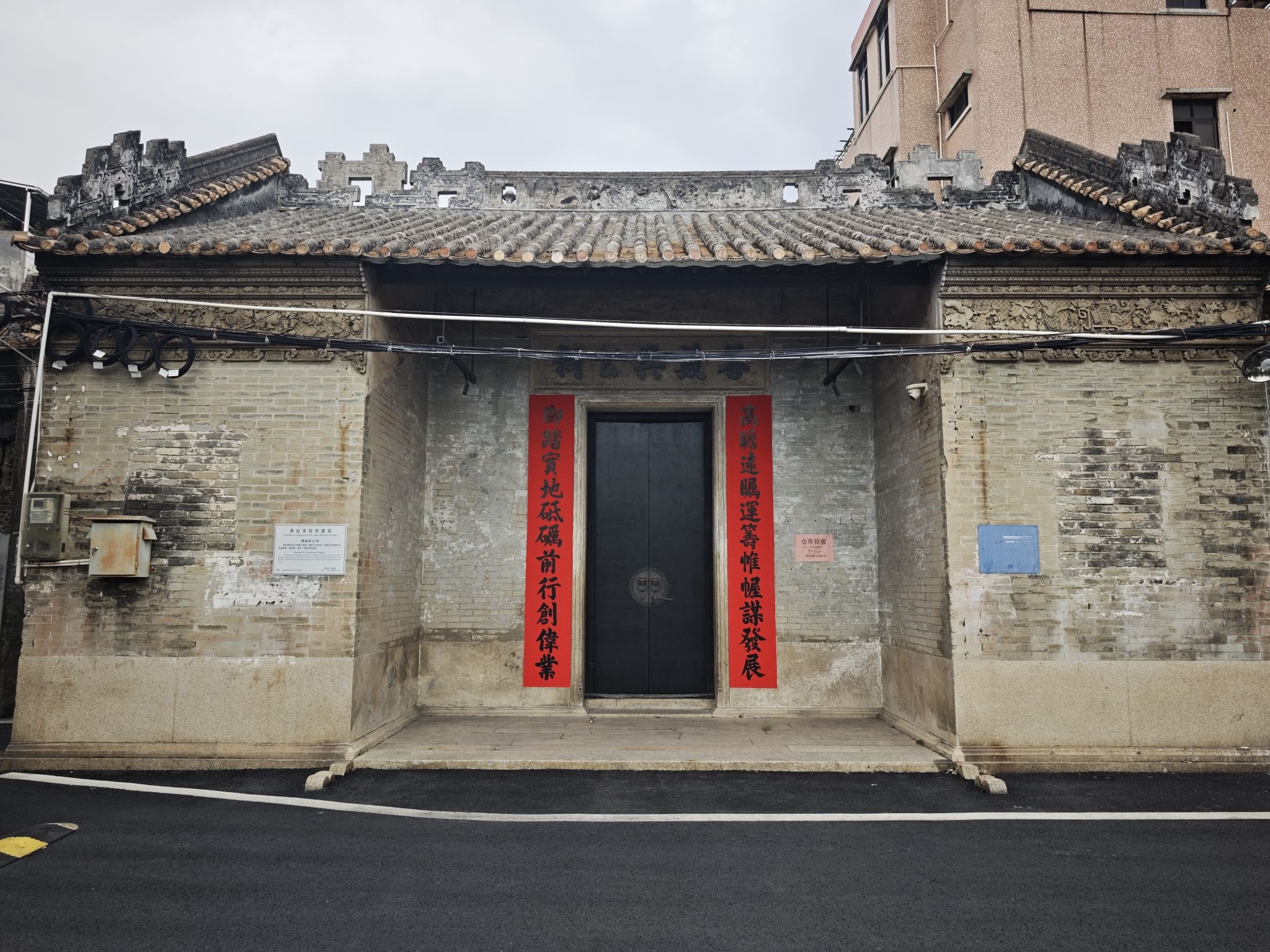 善薮吴公祠实景照片