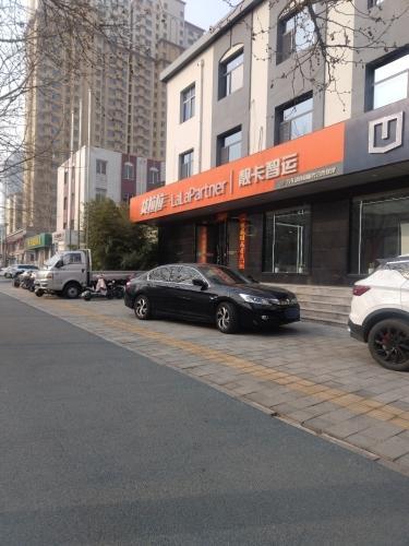货拉拉·LaLaPartner靓卡智运