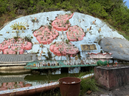 仙济岩风景区旅行图片 2