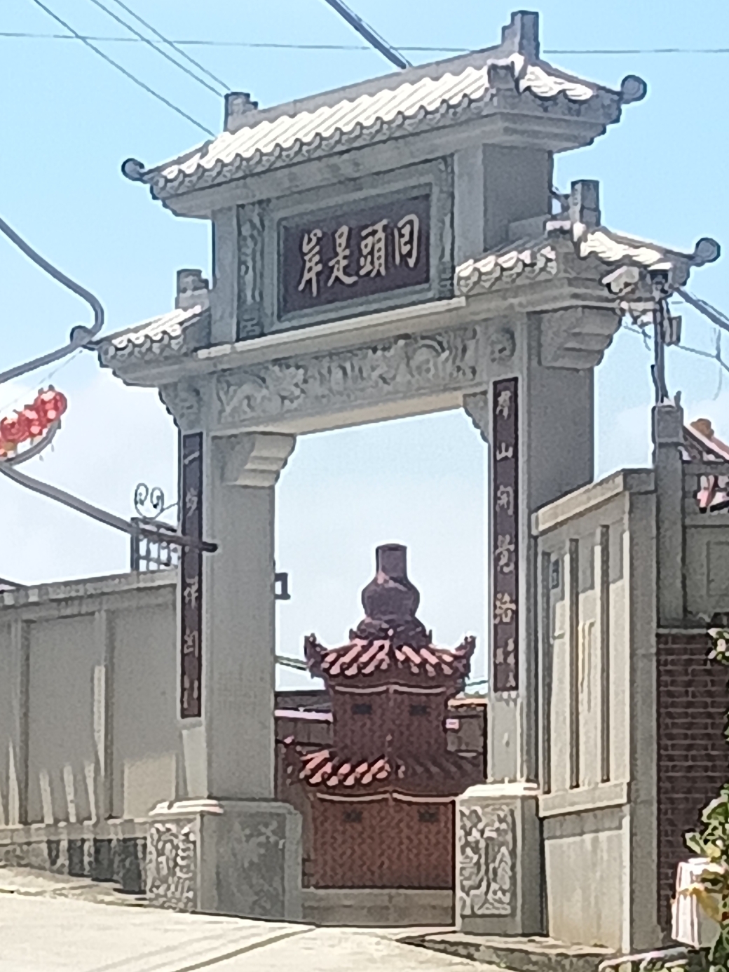 白清寺实景照片