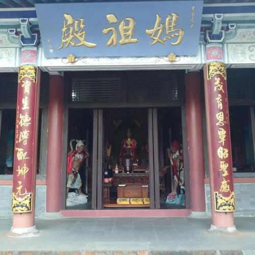 妈祖殿实景照片