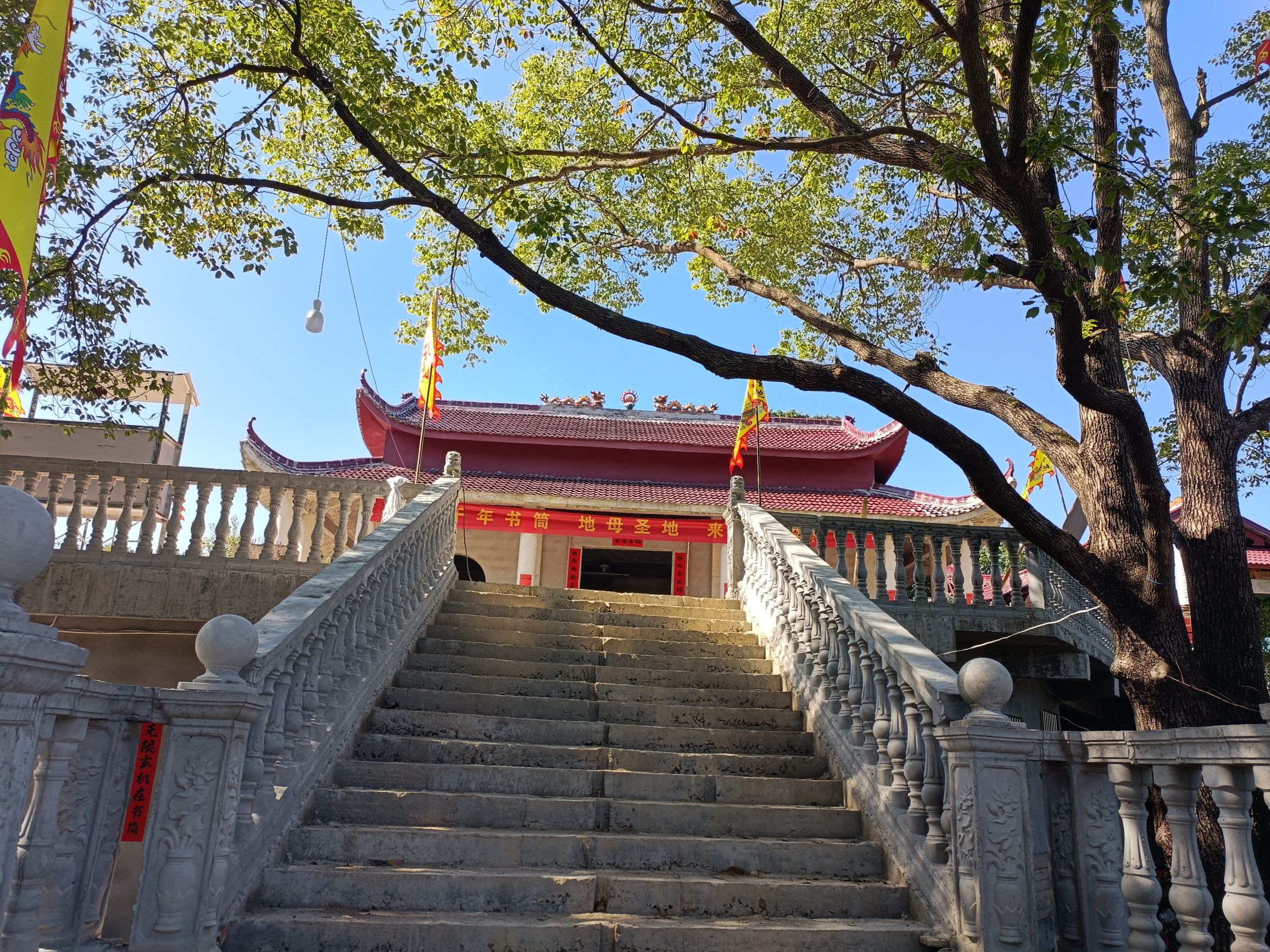 地母庙实景照片