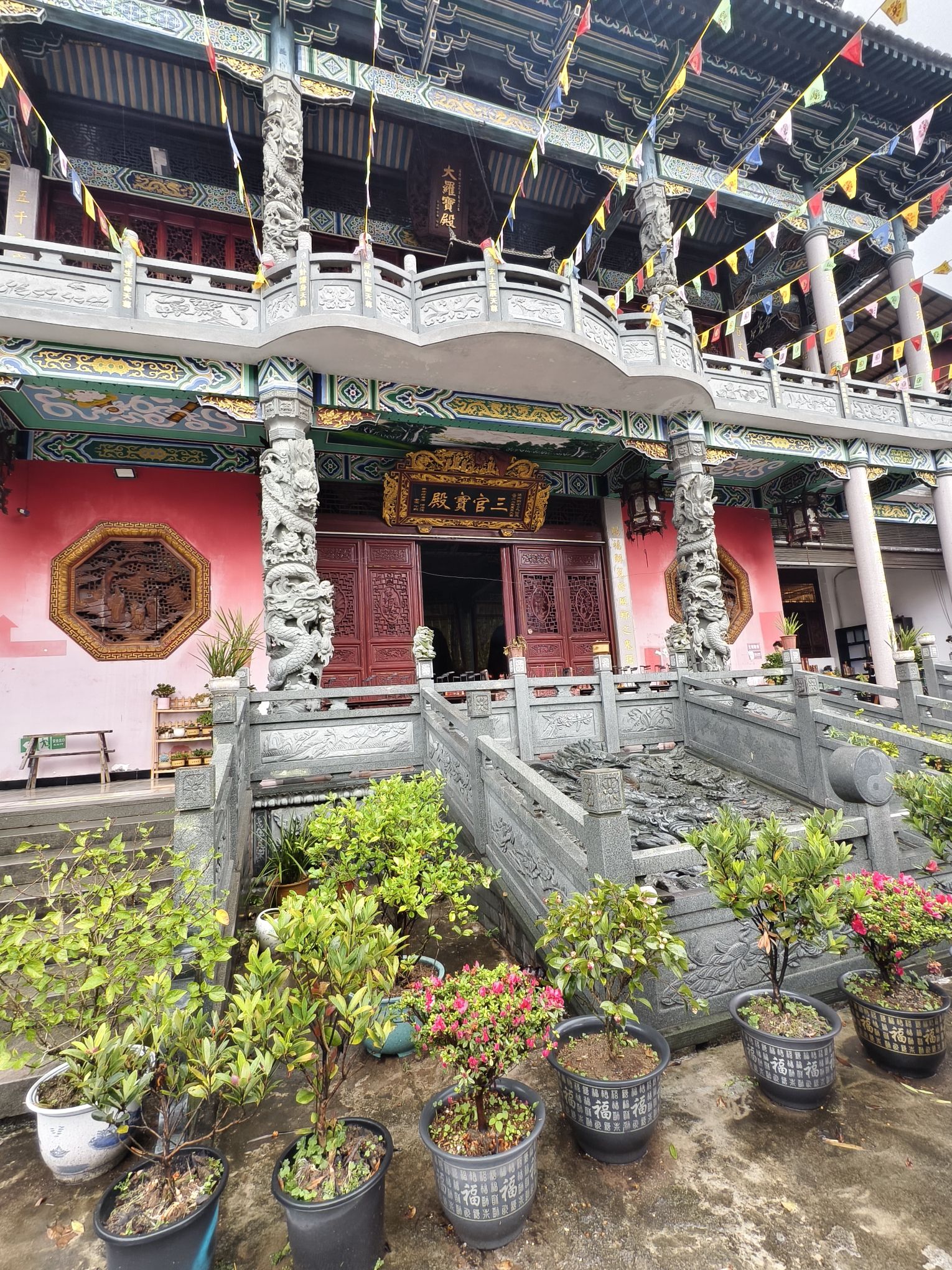 天马山风景区-福安赐福道观实景照片
