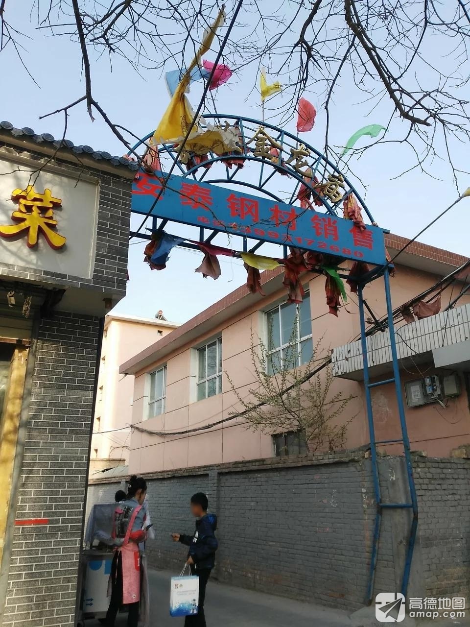 兰州北关金龙庙实景照片