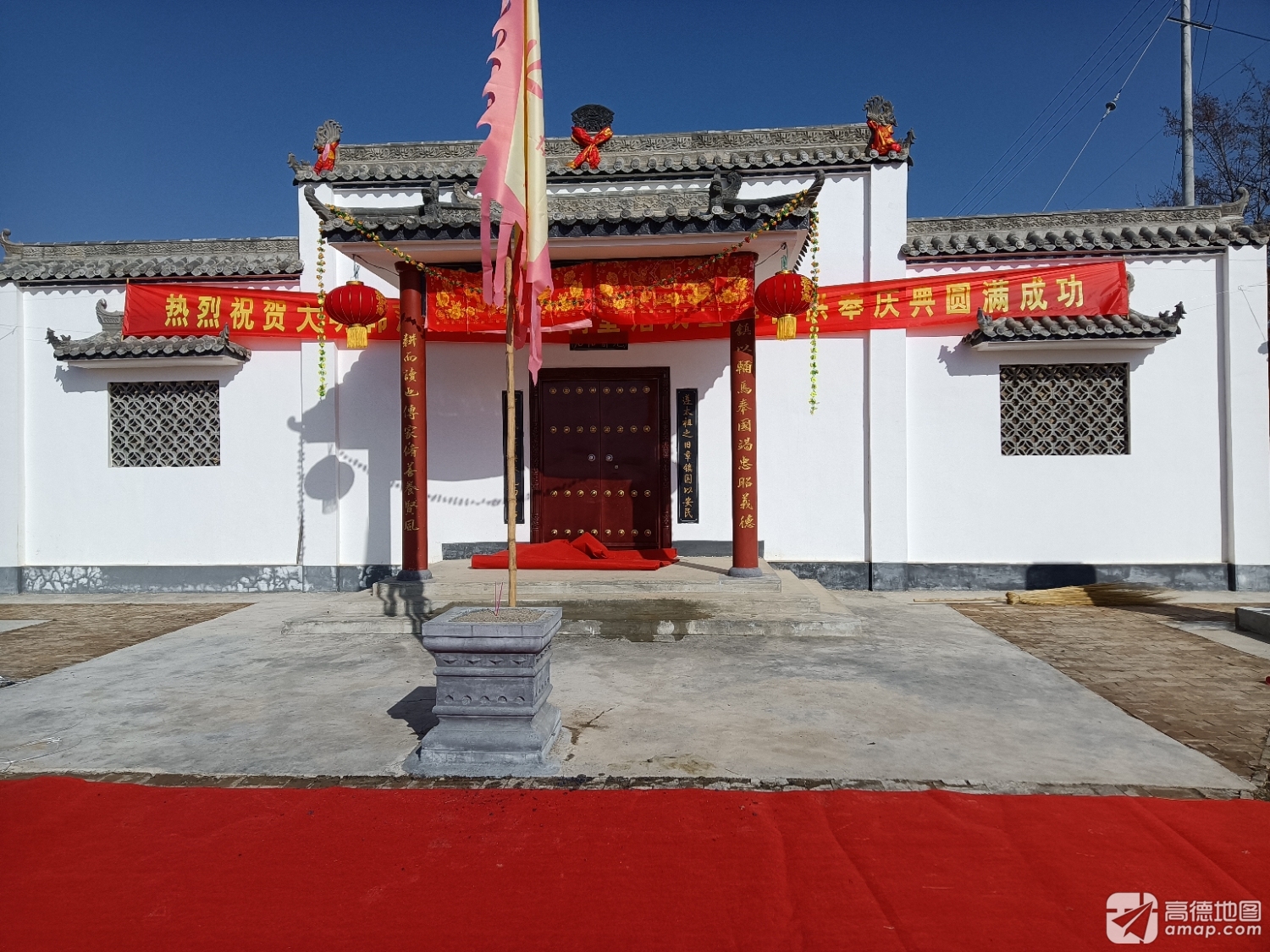 朱氏宗祠实景照片