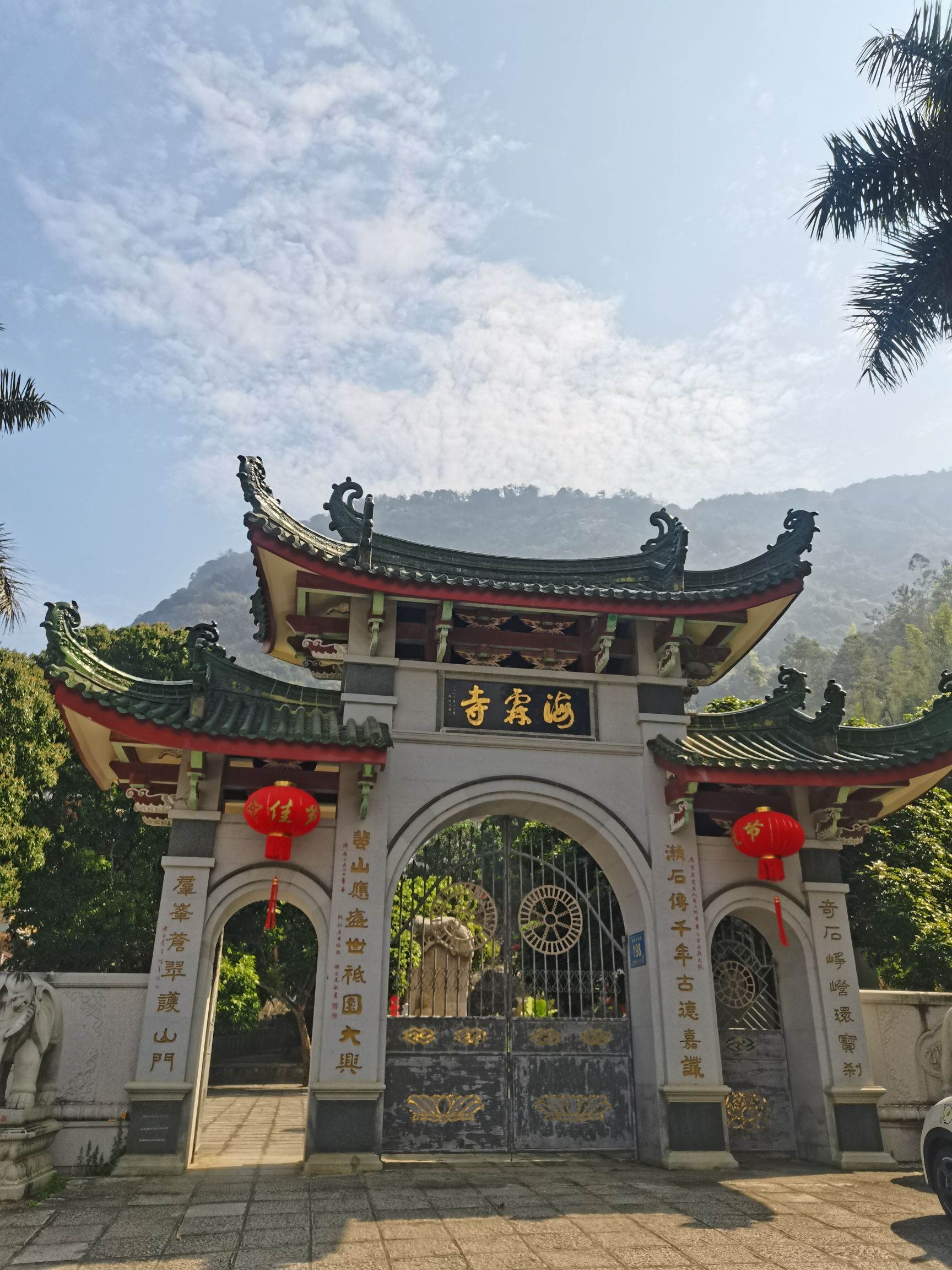 海霖寺实景照片