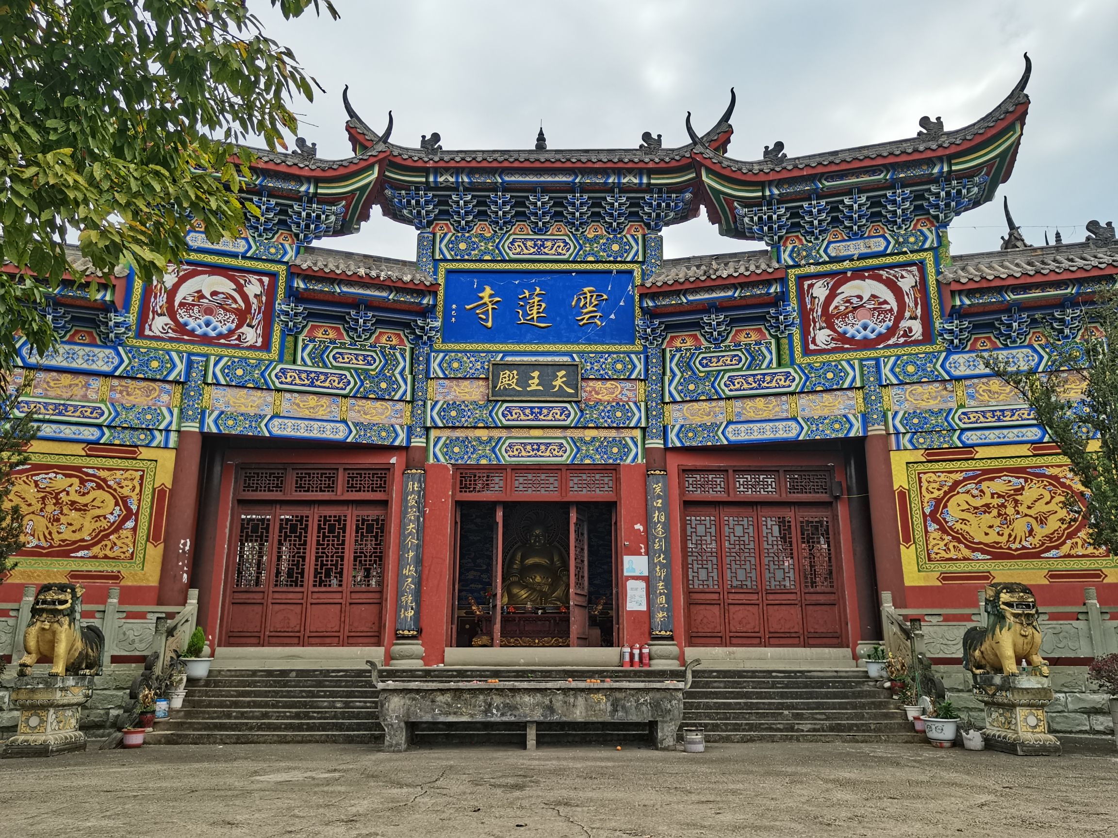 云莲寺实景照片