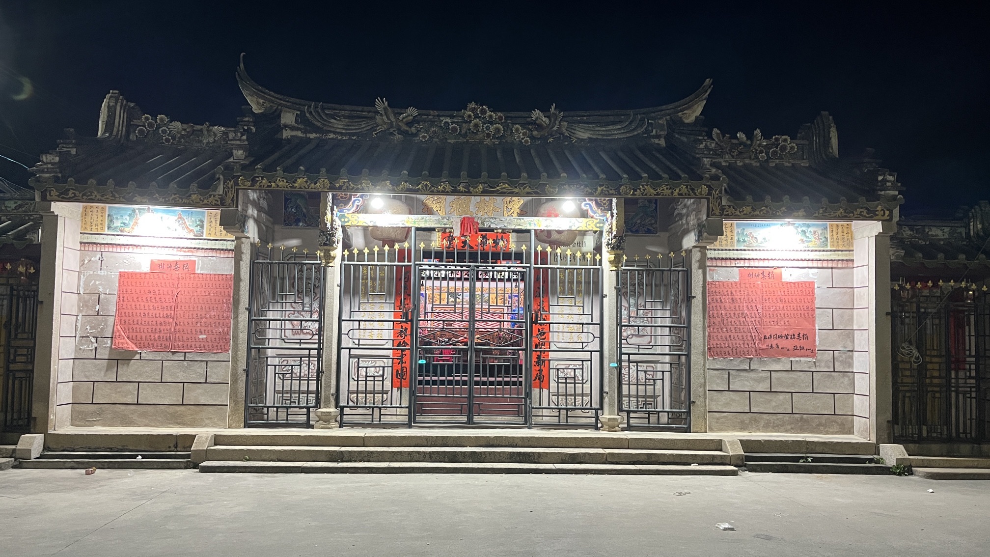 陈林祖祠实景照片