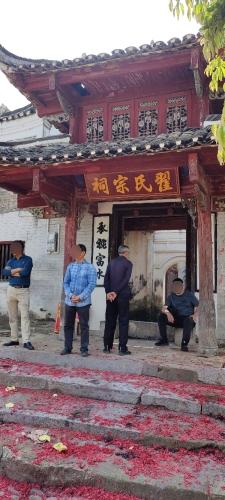 翟氏宗祠实景照片