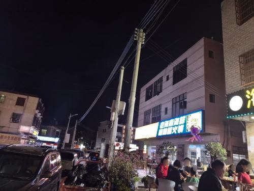 味玖绝美蛙鱼头(英州店)
