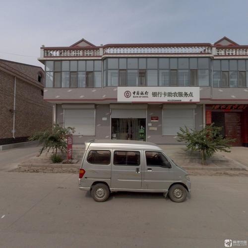 中国银行银行卡助农服务点