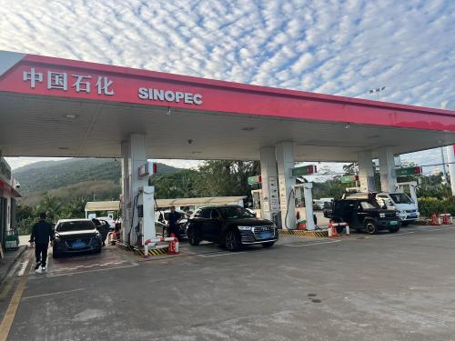 易捷便利店(中国石化石梅湾加油站店)