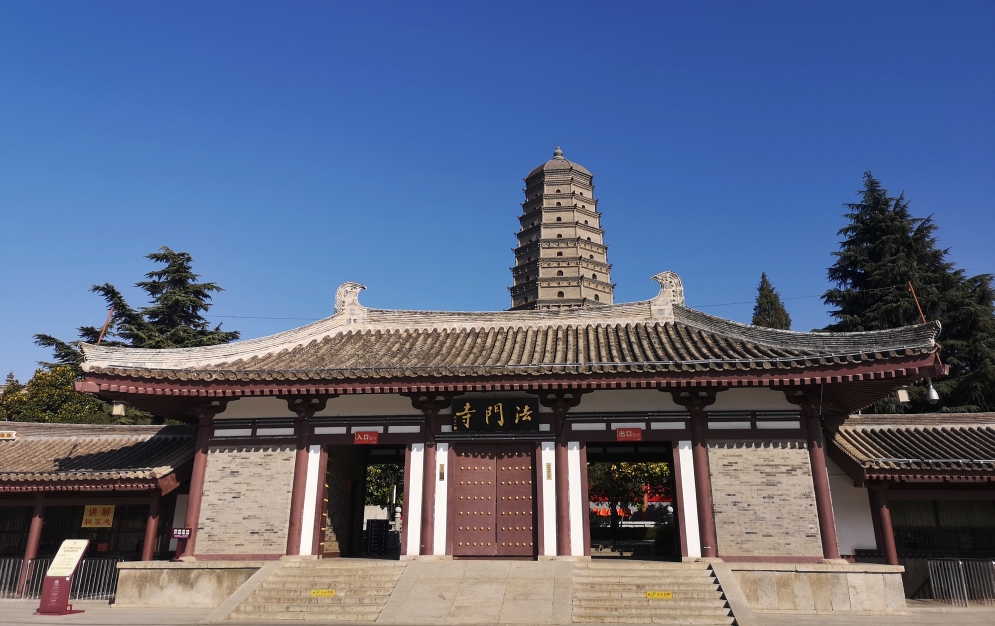 佛子庙实景照片