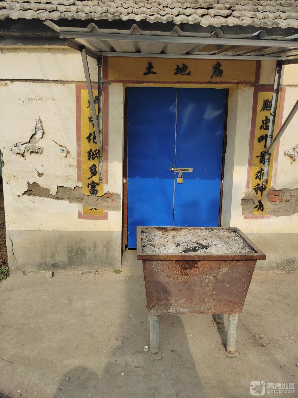 周庄土地庙实景照片