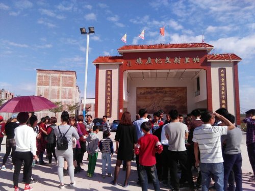 塘上社区文化广场旅行图片 2