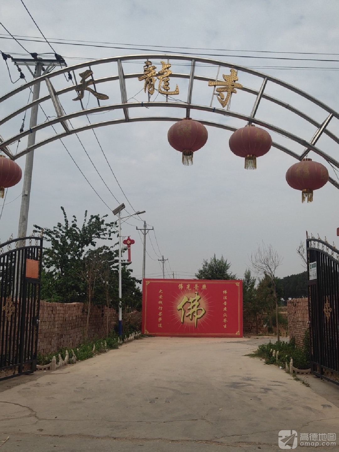 天龙寺实景照片